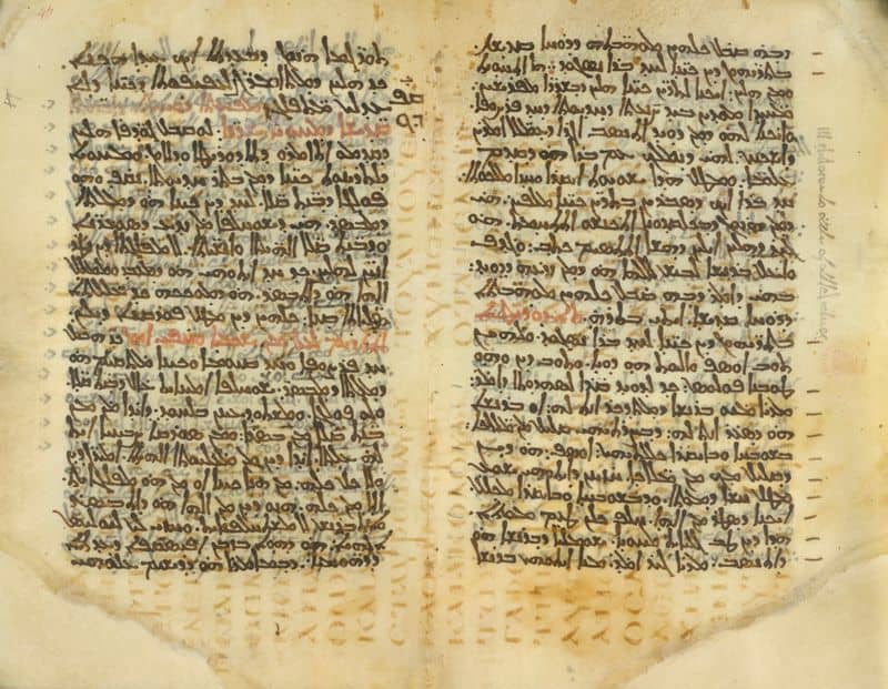 The Codex Nitriensis, a famous palimpsest, is not so different from a reformatted hard drive.